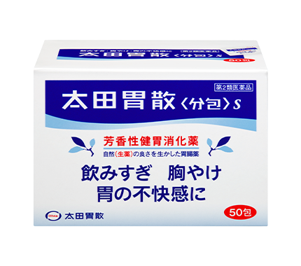 오타이산 분말 S 50포