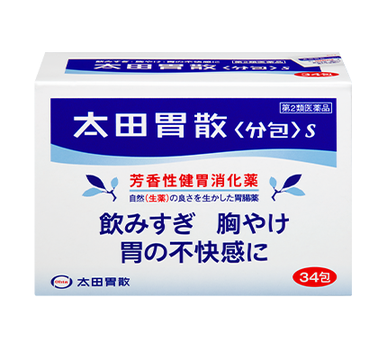 오타이산 분말 S 34포